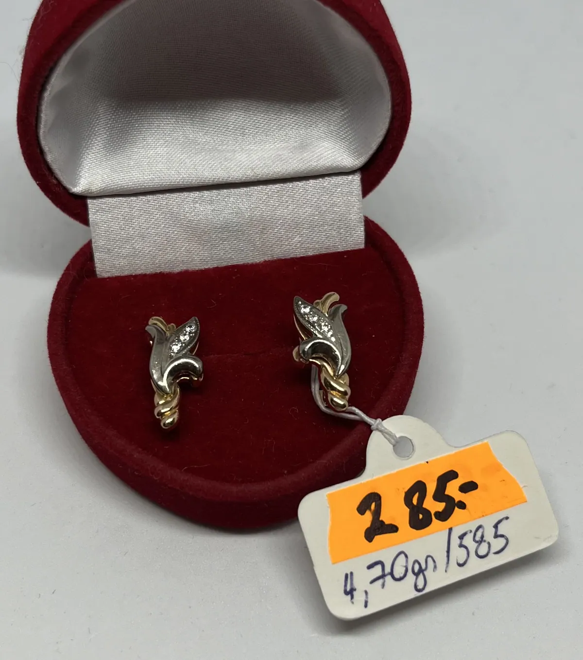 Золотые серьги 585 пробы | № 482
