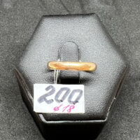 Золотое кольцо 585 пробы | № 101 — изображение 4