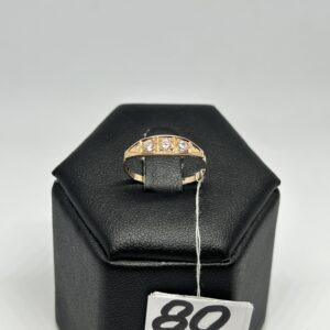 Kuld sõrmus 585 proov | № 183