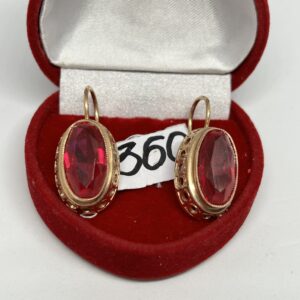 Золотые серьги 585 пробы | № 237