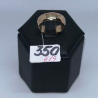 Kuld sõrmus 583 proov | № 253