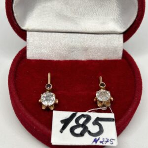 Kuld kõrvarõngad 583 proov | № 275