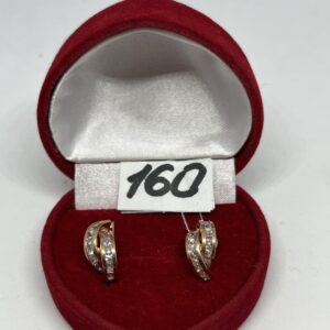 Золотые серьги 585 пробы | № 370