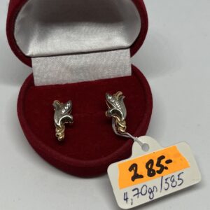 Золотые серьги 585 пробы | № 482