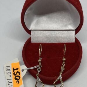 Золотые серьги 585 пробы | № 498