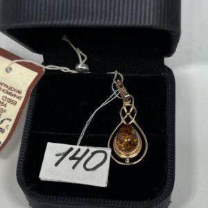 Золотой кулон 583 пробы | № 477