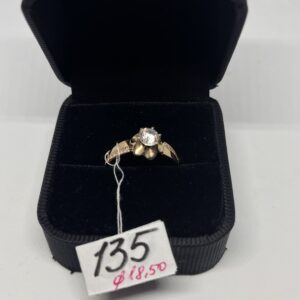 Kuld sõrmus 585 proov | № 520