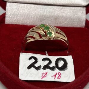 Золотое кольцо 585 пробы | № 545