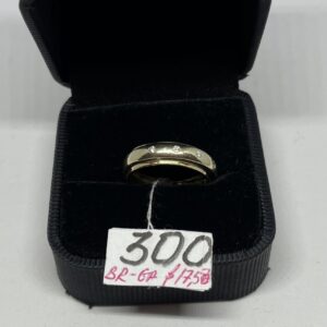 Золотое кольцо 585 пробы с бриллиантами| № 577