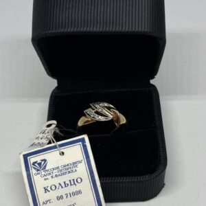 Kuld sõrmus 585 proov | № 592