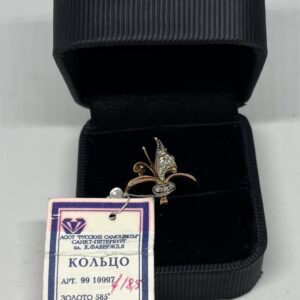 Kuld sõrmus 585 proov | № 593