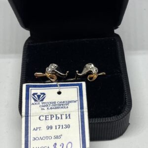 Kuld kõrvarõngad 585 proov | № 618