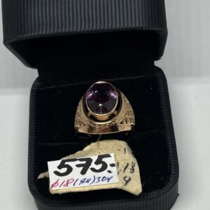 Золотое кольцо 583 пробы | № 614