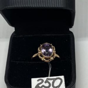 Kuld sõrmus 583 proov | № 616