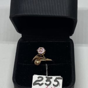 Золотое кольцо 583 пробы | № 617