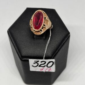 Золотое кольцо 585 пробы | № 623