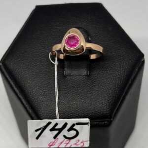 Kuld sõrmus 583 proov | № 625