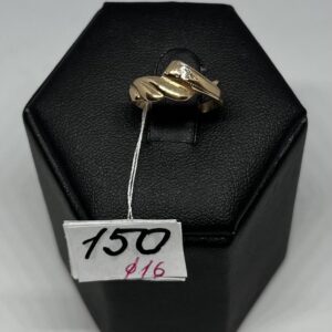 Золотое кольцо 585 пробы | № 629