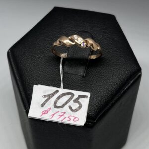 Kuld sõrmus 585 proov | № 632