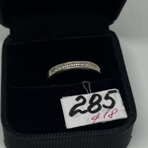 Kuld sõrmus 585 proov | № 654