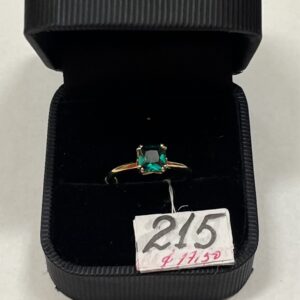 Золотое кольцо 585 пробы | № 667