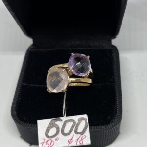 Kuld sõrmus 750 proov | № 644