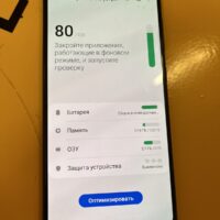 Mobiiltelefon Samsung Samsung Galaxy A50 | № 13 — изображение 2