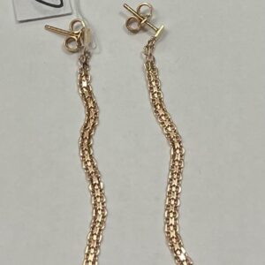 Kuld kõrvarõngad 585 proov | № 742