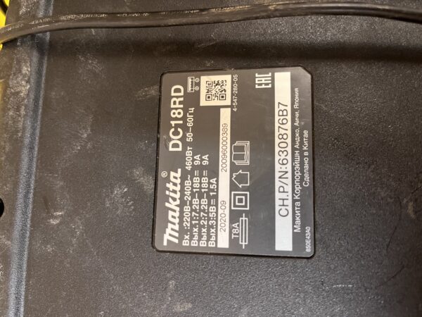 Быстрое зарядное устройство Makita DC18RD | №28 - Image 2