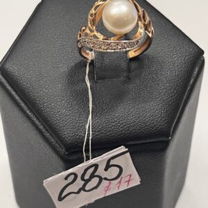 Золотое кольцо 585 пробы | № 519